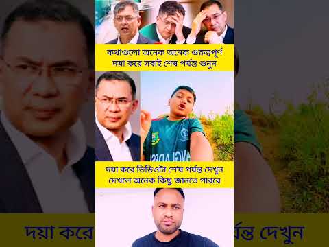 #lifeisbutadream #trending #news #fashiontrends #shorts #youtubeshorts #viral #automobile