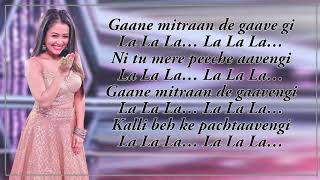 La La La | Neha Kakkar | Bilal Saeed | Baazaar | Saif Ali Khan, Rohan Mehra, Radhika A, Chitrangda S