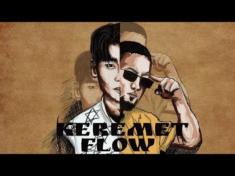 MELLO & FREEMAN 996 - Keremet Flow