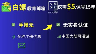 点击播放