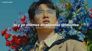 Download lagu Doh Kyung Soo - Mars (Traducida al Español) mp3