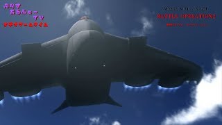 【ビデオゲームタイム】：MOBILE SUIT GUNDAM BATTLE OPERATION2　ルチル実況　第２０回