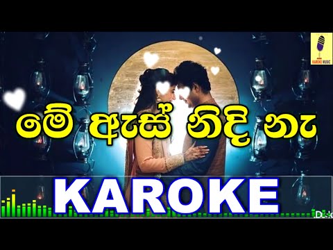 Me As Nidi Naha(Dewani Inima Teledrama Theam Song)  - Kalpana Kavindi Karoke Without Voice