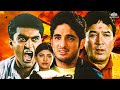 Super Star Rajesh Khanna Super Hit Movie Pyaar Zindagi Hai Full Movie Hindi Bollywood Movie