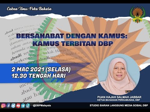 Rancangan Peka Bahasa: Bersahabat dengan Kamus: Kamus Terbitan DBP