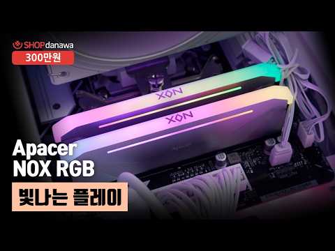 �̿��� ������ RTX 5060 Ti MIRACLE WHITE D7 16GB