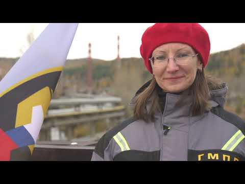 Что такое ГМПР?