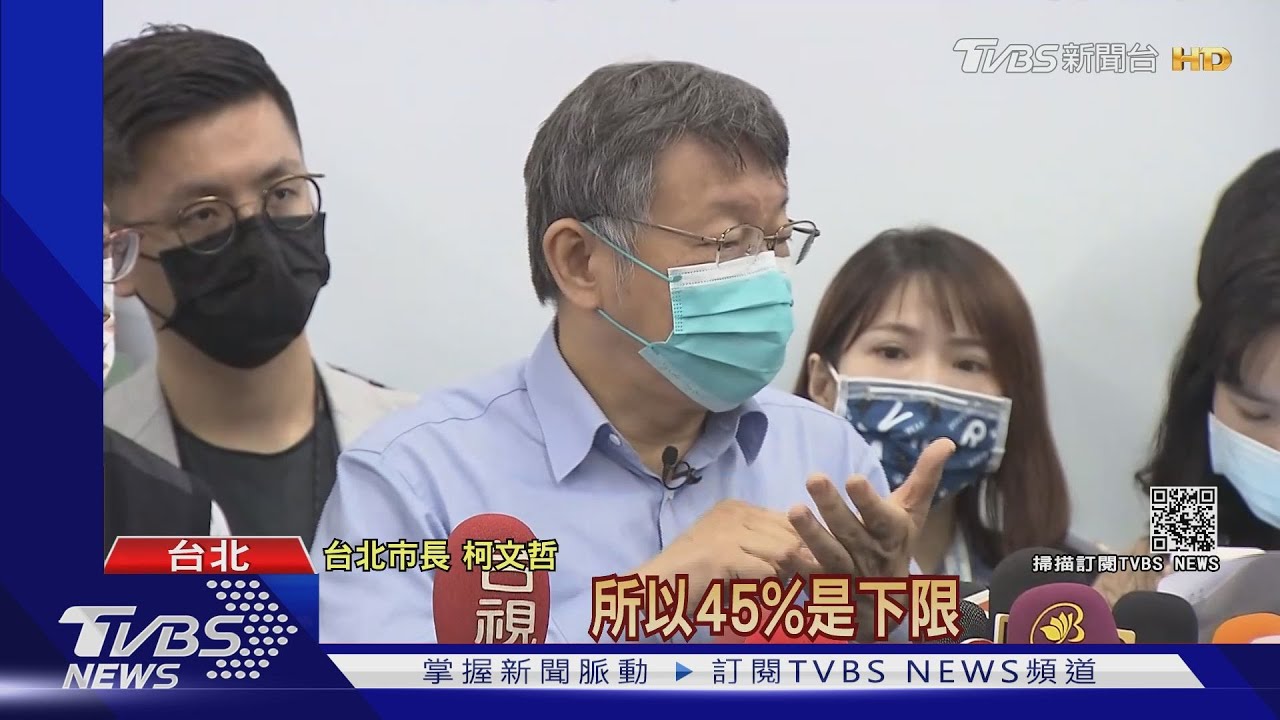市價64折!內湖瑞光社宅、月租最低6900元