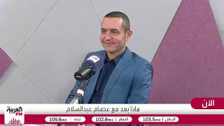 أسباب تراجع أسعار النفط وحقيقة تأثير تخفيف العقوبات عن قطاع الطاقة الروسي