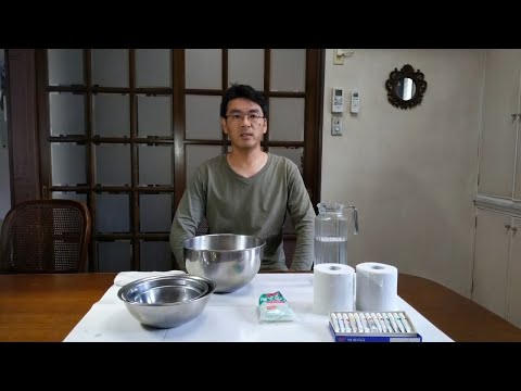 京都文教短期大学 幼児教育学科　保育のための造形　授業テーマ／身近な素材で遊ぶ（トイレットペーパー粘土）「①準備物の説明」