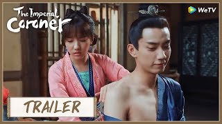 The Imperial Coroner | Trailer | Romance and Detective! Let's find the truth! | 御赐小仵作 | ENG SUB