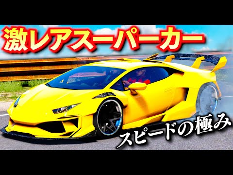 でも今は速い:これらは「GTA 5」で最も速い車です