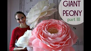 Giant crepe paper peony | Flower with place for present | Part 3. English subtitles
