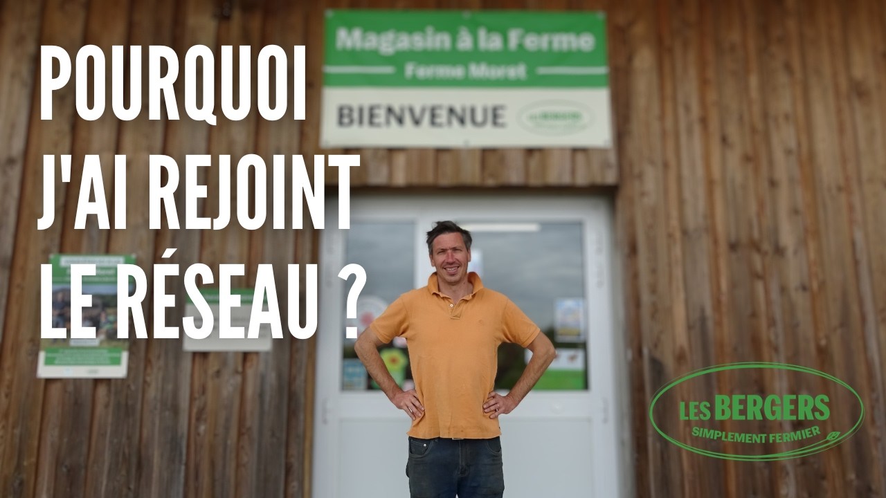Vidéo externe