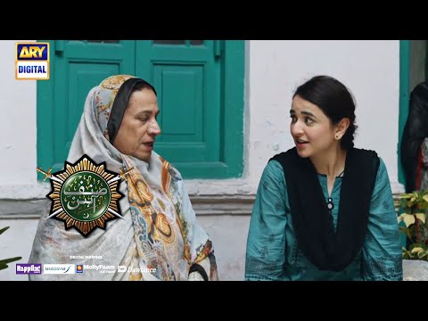 Sinf e Aahan Episode 20 || BEST SCENE || Yumna Zaidi || ARY Digital Drama