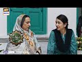 Sinf e Aahan Episode 20 || BEST SCENE || Yumna Zaidi || ARY Digital Drama