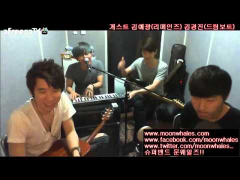 140529 다가와 - 예광(Remains)