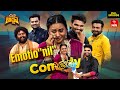 Suma Adda Game Show Pradeep Raghu Master Ram Prasad Getup Srinu Full Episode 6th April 2025