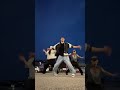 Poison Dance