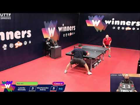 WINners CUP Table 4 21.11.2020 part11