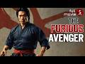 The Furious Avenger 1974 MARTIAL ARTS Full Movie
