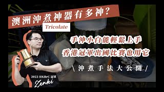 Re: [其它] 咖啡人不是該友善看待相關的資訊嗎？