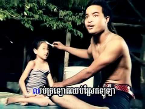 berk tvea ory bdey oun