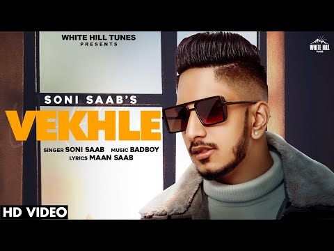Vekhle — watch video