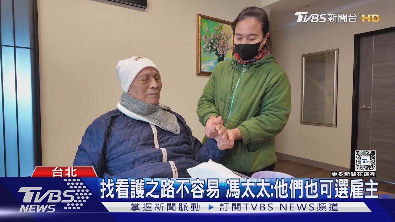 免評巴氏量表可申看護! 恐衝擊中重症家庭?