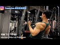 【背肌訓練】Back Workout｜滑輪下拉（中握）｜健身教學｜Francis Lam 健身教練團隊｜Fitness system 私人健身中心