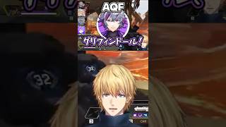 エビオが爆笑するだけ５選【エビオ/エクス・アルビオ/アキロゼ/アキ・ローゼンタール/にじさんじ/ホロライブ/切り抜き】