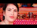 Indu Rajbhar यु पी 50 लाइव है