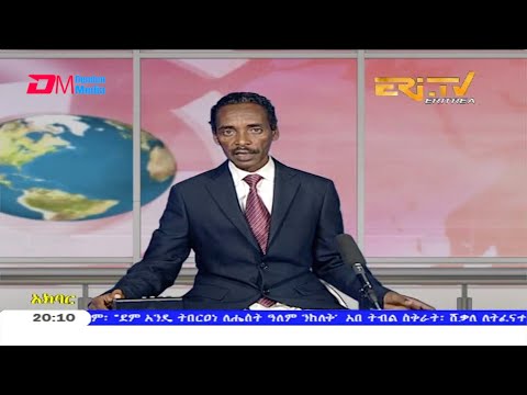 News in Tigre for June 14, 2020 - ERi-TV, Eritrea