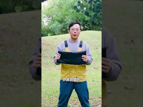 萬眾期待! 全台最強單人帳篷來了🔥#限時優惠 #單人帳 #行軍床 #chilloutdoor #桃園露營用品店 #新北露營用品店 #新北露營