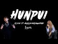 Hunpui - Lil Kiki × Angela Malsawmpari || Lyrics