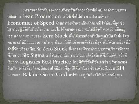 มันจะดีกว่าสำหรับความอ่อนแอ ใบความแรง