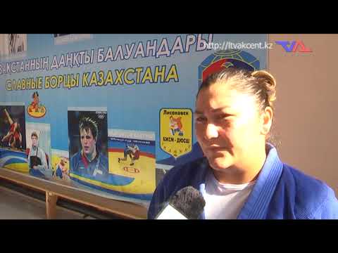 «Күн» ақпараттық бағдарлама 11 тамыз 2022ж.