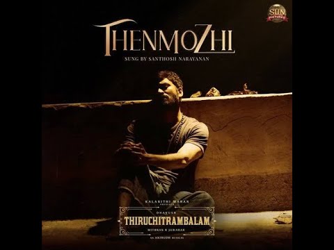 Vester Thenmozli cover song