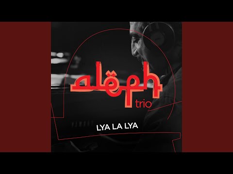 Lya La Lya