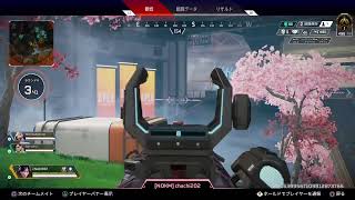 ［Apex Legends] Solo ～Yutan～