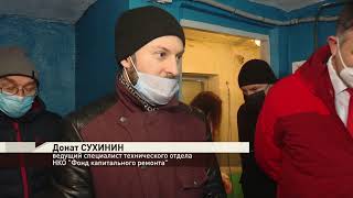 Жили-были-на-Дону от 4 февраля 2021