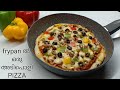 Pizza fry panൽ ഒരു അടിപൊളി pizza recipe in Malayalam  pizza in frying pan pan pizza with pizza sau