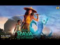 Raya And The Last Dragon Full Movie In Hindi Raya And The Last Dragon In Hd
