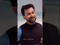 Anarkali Movie Scene Subscribe Channel Trending Anarkali Prithviraj Shorts