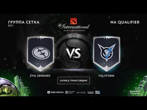 Evil Geniuses vs VGJ.Storm, The International NA QL [Jam, Eiritel]