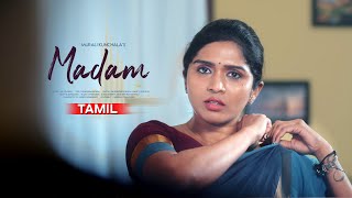 Madam Tamil Movie Trailer  Romantic Web Film by Mu