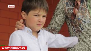 Фонд имени Кадырова оказал материальную помощь семьям, пострадавшим от пожаров