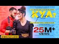 Kya Karu Mp3 Song Download Mp3 Song Audio Kya Karo Mp3