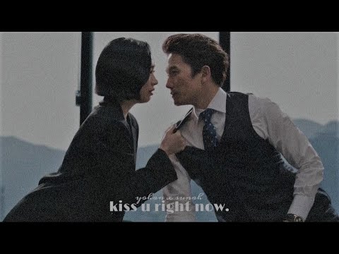 kang yo han & jung sun ah; 𝐤𝐢𝐬𝐬 𝐔 𝐫𝐢𝐠𝐡𝐭 𝐧𝐨𝐰 | the devil judge 𝐟𝐦𝐯