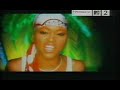 RR WeGoneMakeIt 3